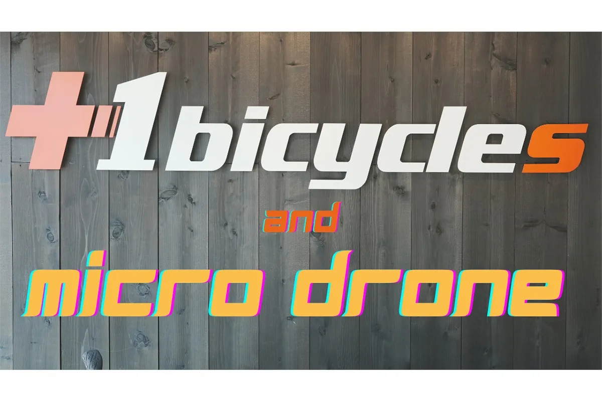 Plus1bicycles
